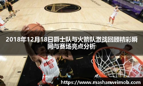 必博BIBO网址