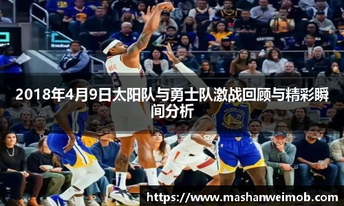 必博BIBOAPP