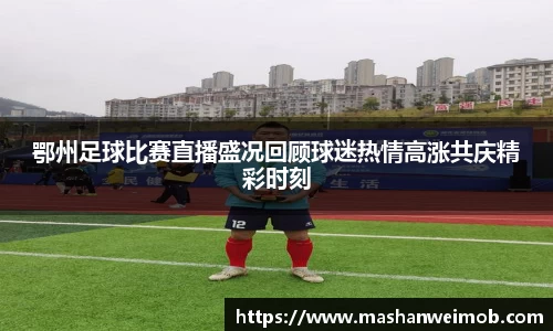必博BIBO网址