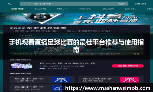 必博BIBO网址