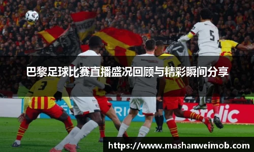必博BIBO网址