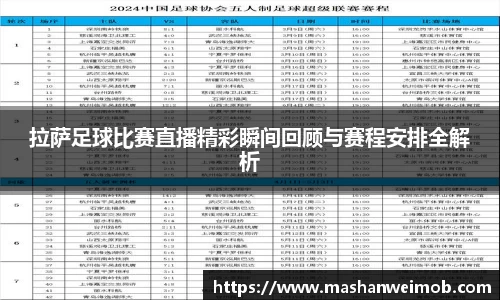 必博BIBO官网