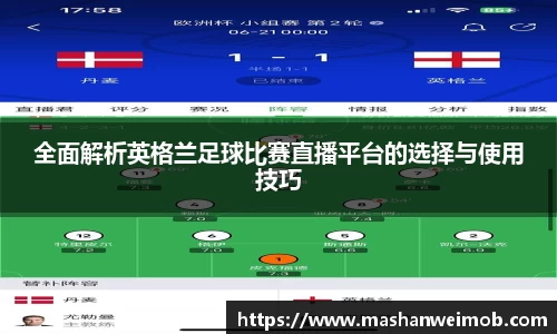 必博BIBO