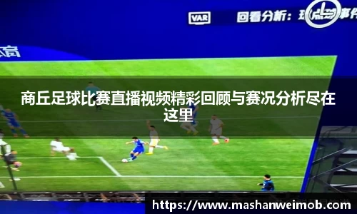 必博BIBO网址