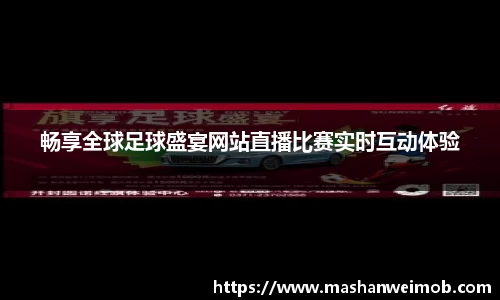 必博BIBOAPP