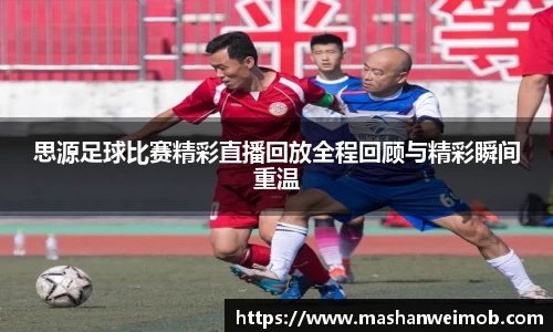 必博BIBO官网