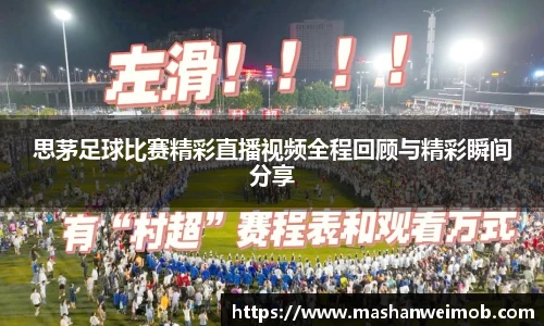 必博BIBOAPP