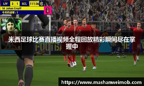 必博BIBO