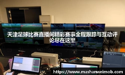 必博BIBO官网
