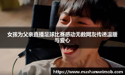 必博BIBO