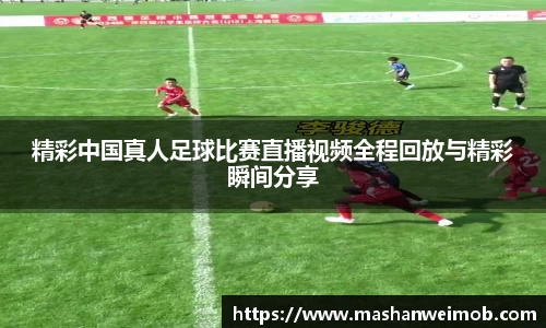 必博BIBO官网
