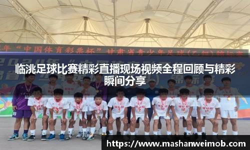 必博BIBO