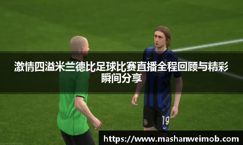 必博BIBO官网