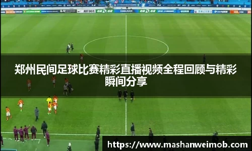 必博BIBO