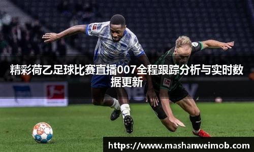 必博BIBO