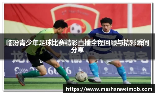 必博BIBOAPP