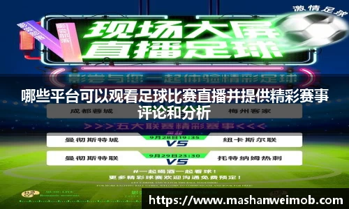 必博BIBOAPP