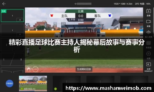 必博BIBO官网