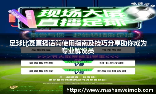 必博BIBO网址