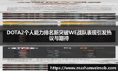 必博BIBO