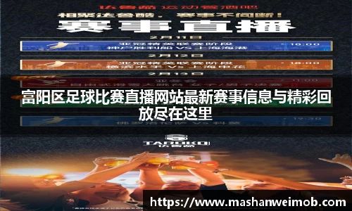 必博BIBO网址