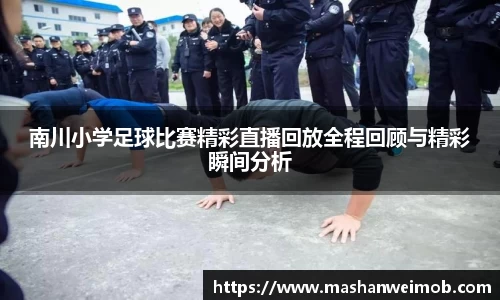 必博BIBO