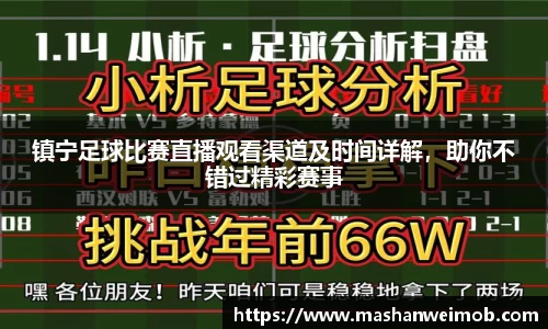 必博BIBO官网