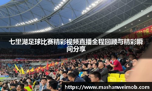 必博BIBOAPP