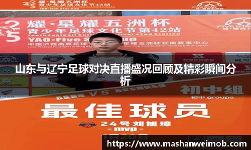 必博BIBO