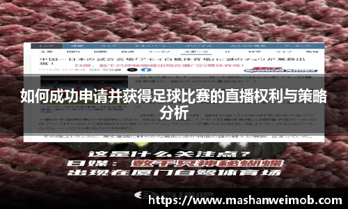 必博BIBOAPP