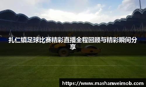 必博BIBO
