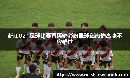 必博BIBO网址