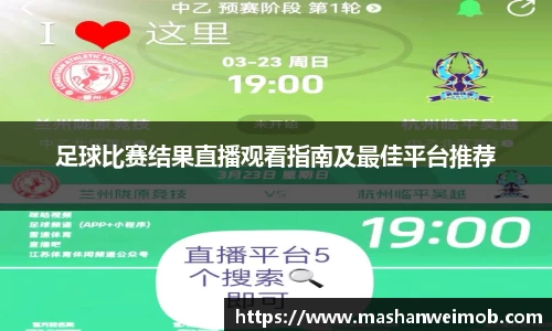 必博BIBO