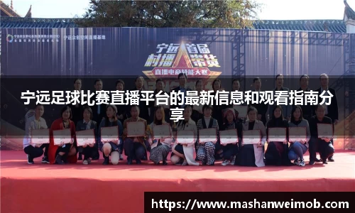 必博BIBO官网