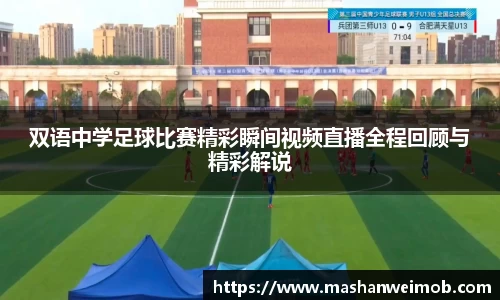 必博BIBO网址