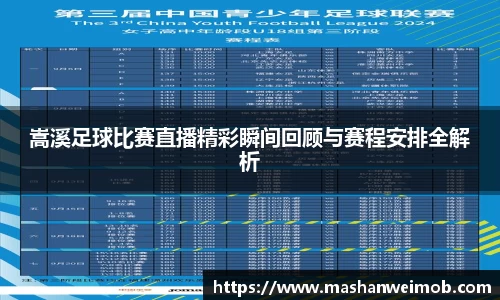 必博BIBOAPP