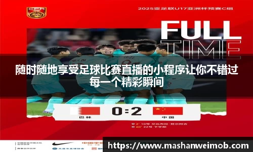 必博BIBO网址