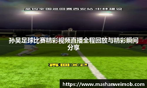 必博BIBO