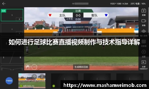 必博BIBO官网