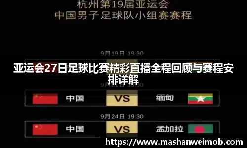 必博BIBO官网