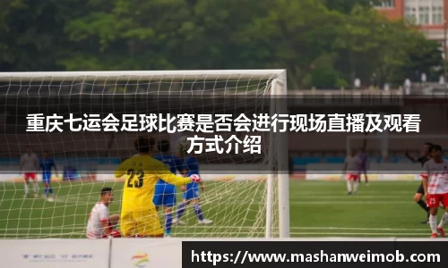 必博BIBO