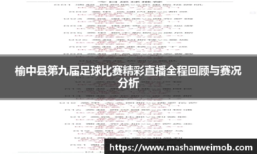 必博BIBO官网
