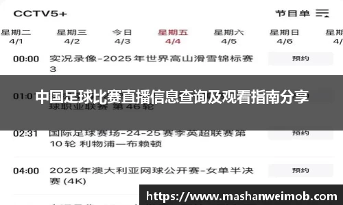必博BIBO网址