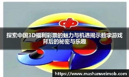 必博BIBO网址