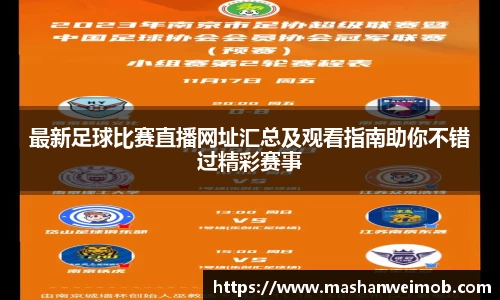 必博BIBO网址