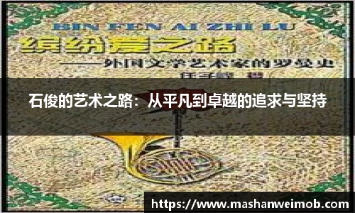必博BIBO