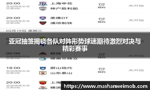必博BIBO官网