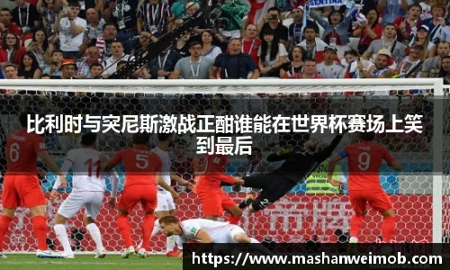必博BIBOAPP