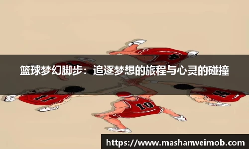 必博BIBOAPP