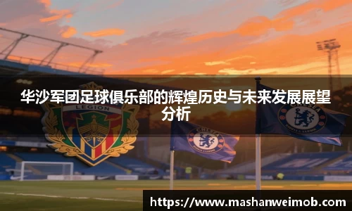 必博BIBO官网